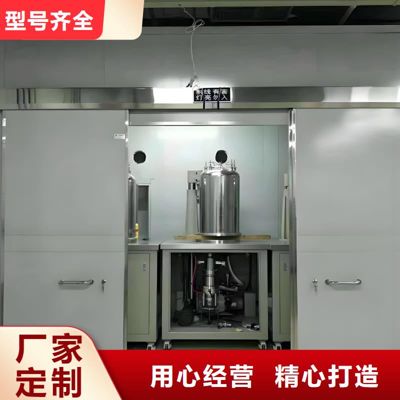 防护铅房贴心服务