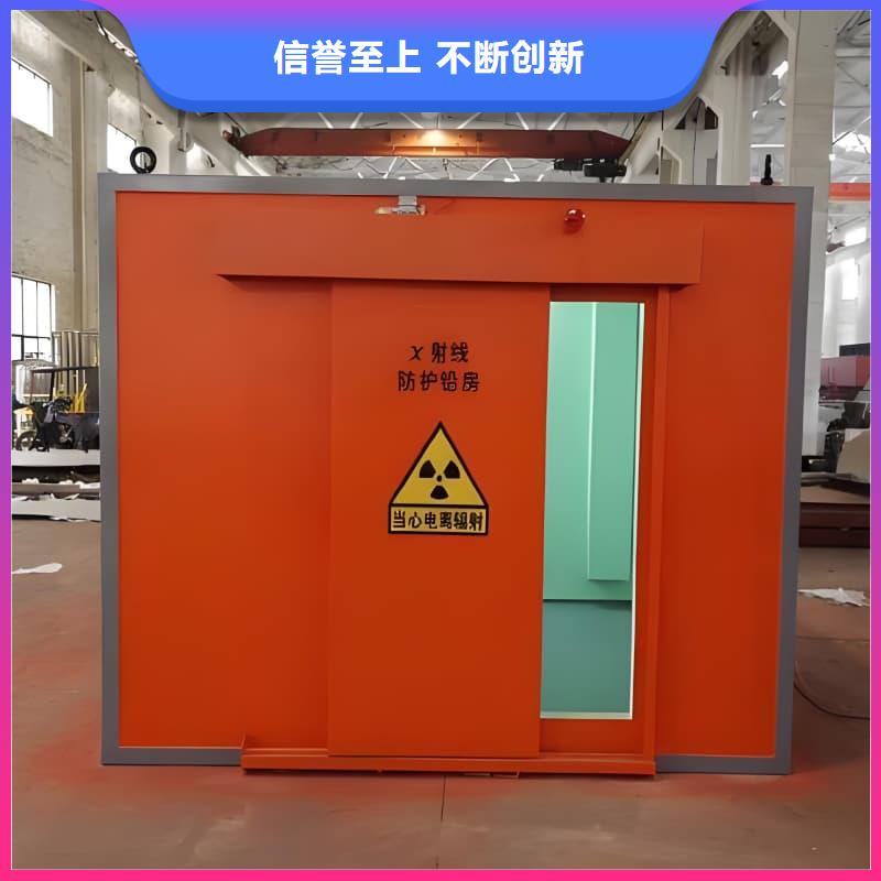 CT定制铅房-CT定制铅房品质保证