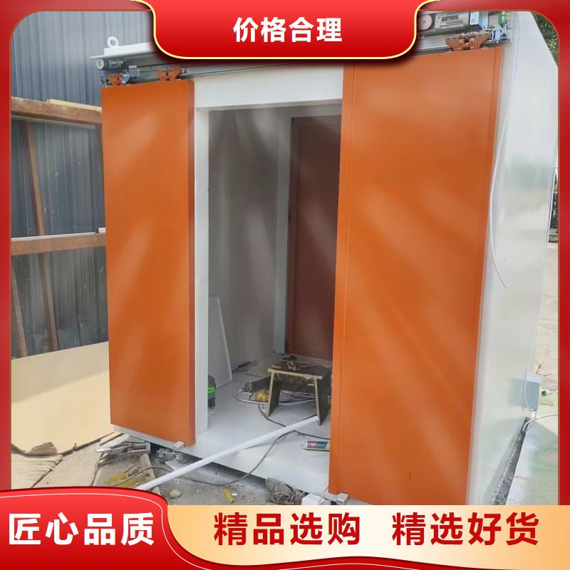 可移动室外铅房价格含运费