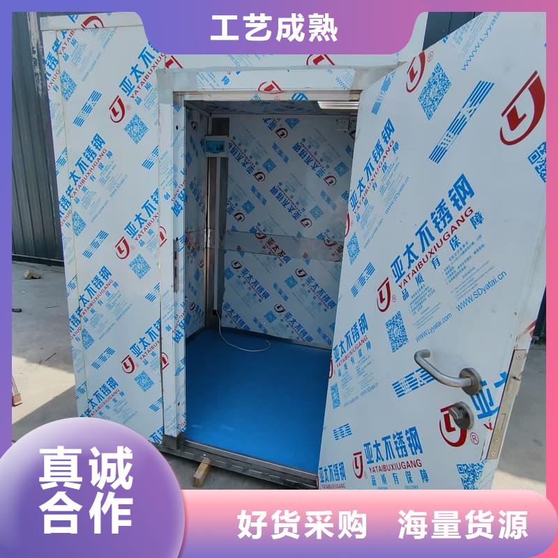 2025新价格##固定式铅房厂家##电话咨询