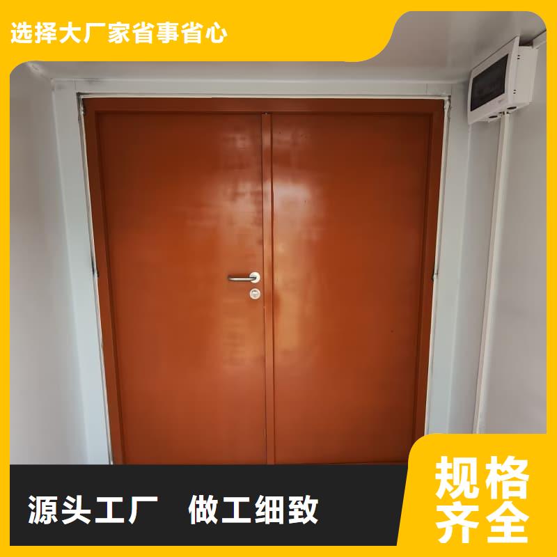 新产品:射线防护活动铅房采购