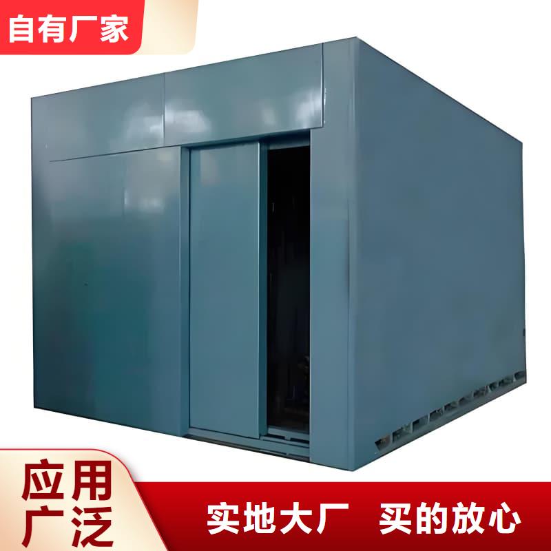 工业探伤室企业-值得信赖