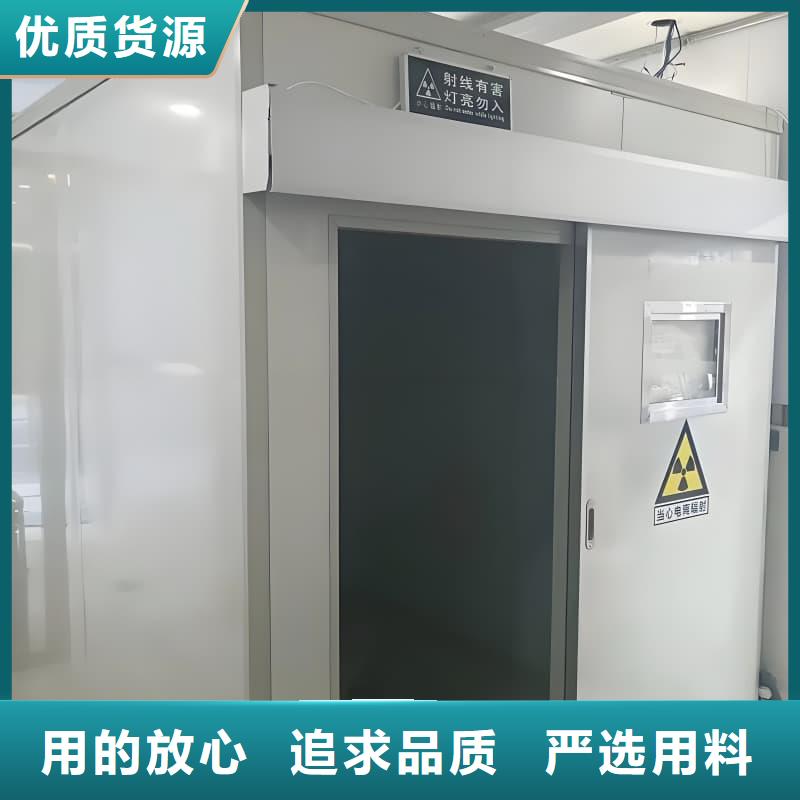 CT定制铅房品牌