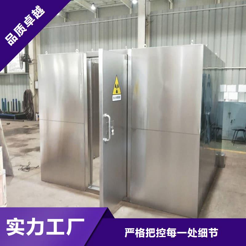 2025新价格##固定式铅房厂家##电话咨询
