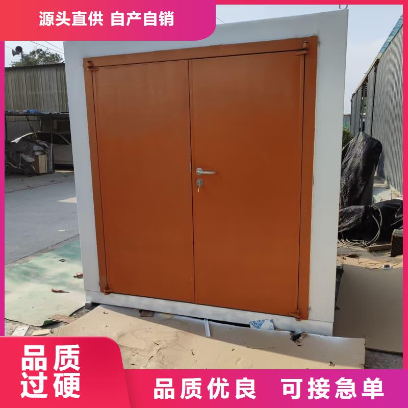 生产多功能铅房的公司