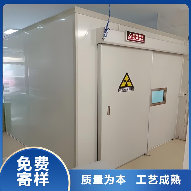 工业探伤室企业-值得信赖