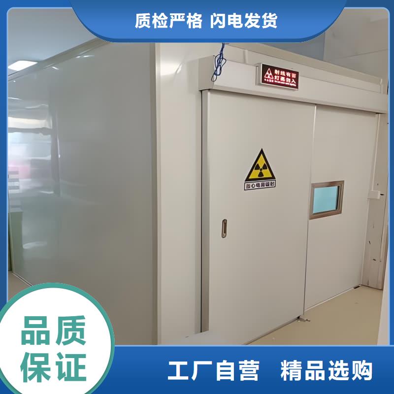 工业防腐铅房厂家-货到付款