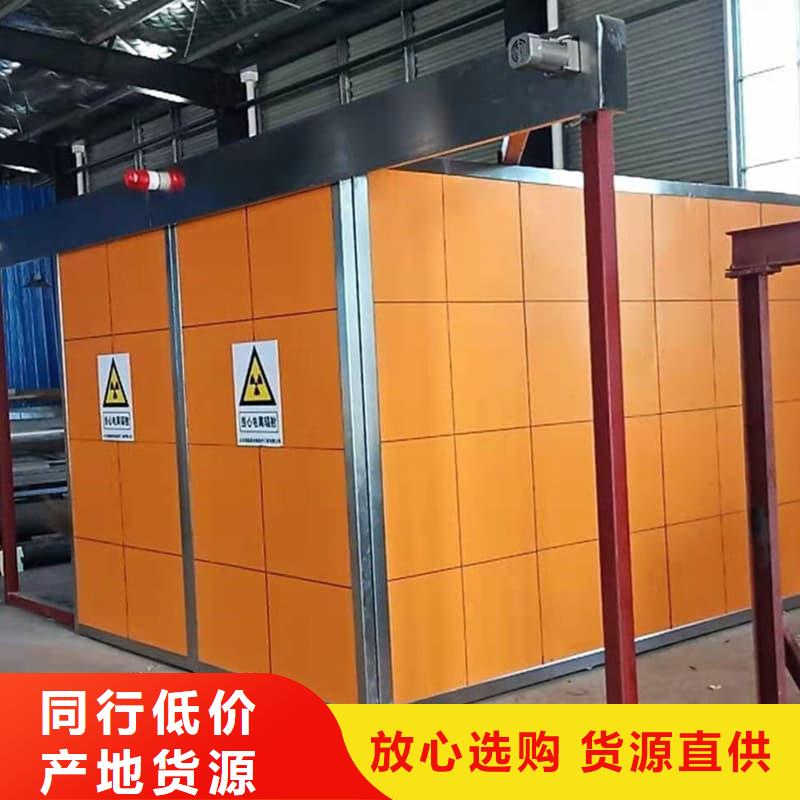 价格公道的多功能铅房厂家