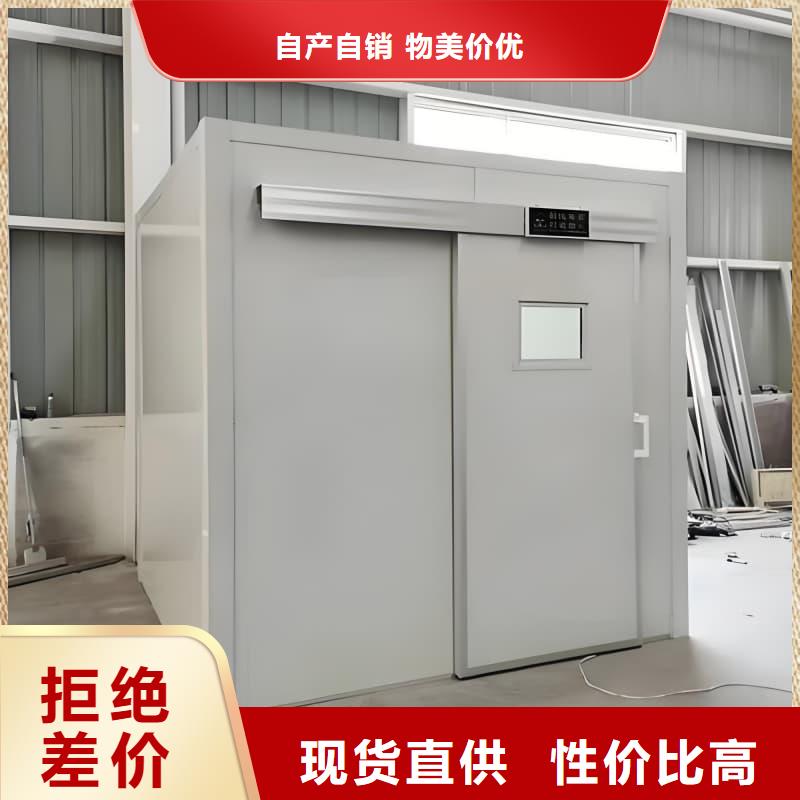 可拆卸式铅房服务商