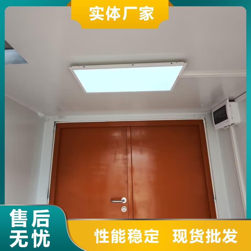 CT室防护移动铅房用途广