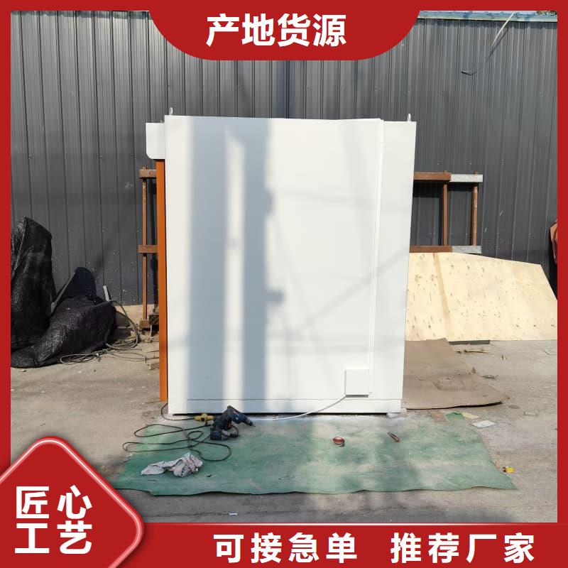 整体式铅房就选佳誉恒辐射防护工程有限公司