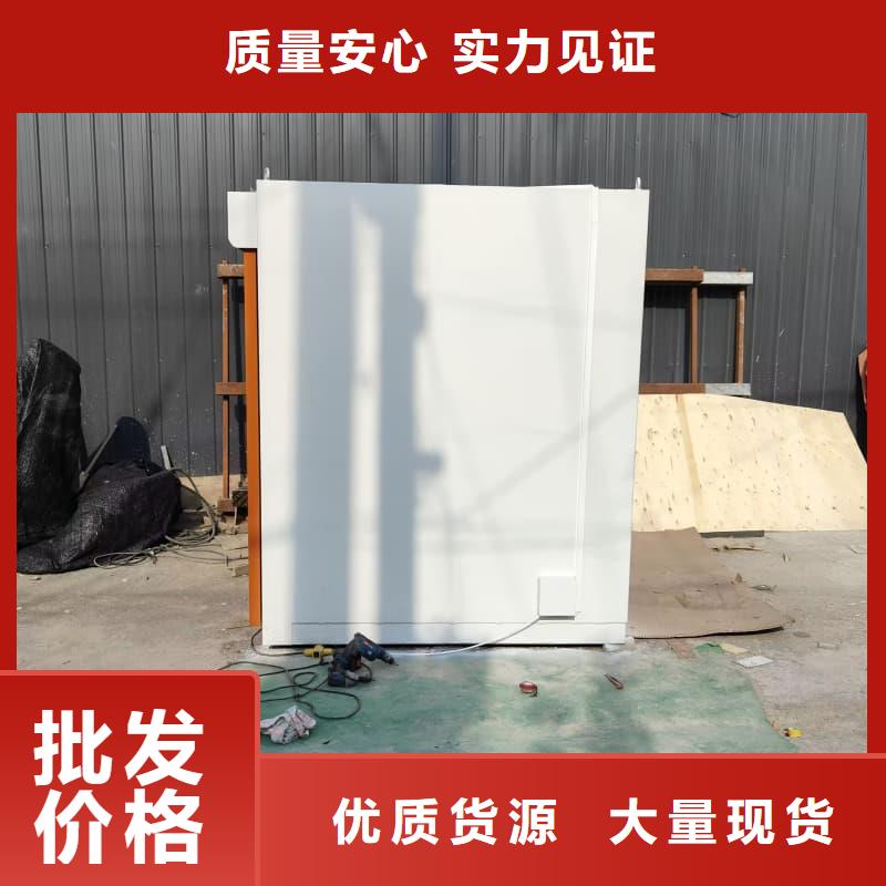 移动全景铅房出厂价