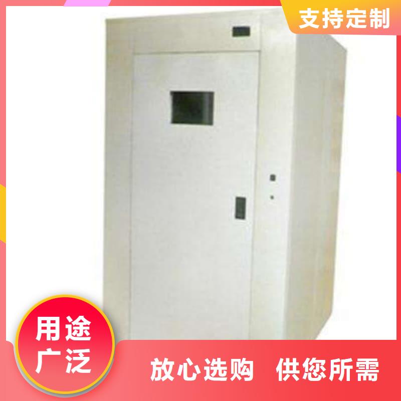 CT定制铅房品质甄选