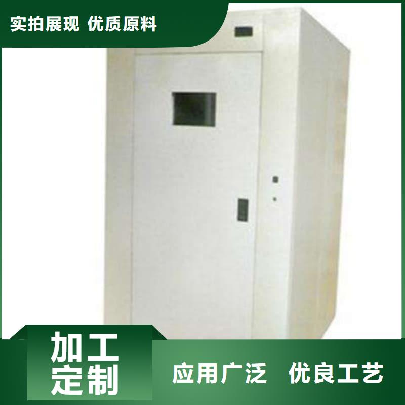 优质工业探伤铅房-工业探伤铅房厂家