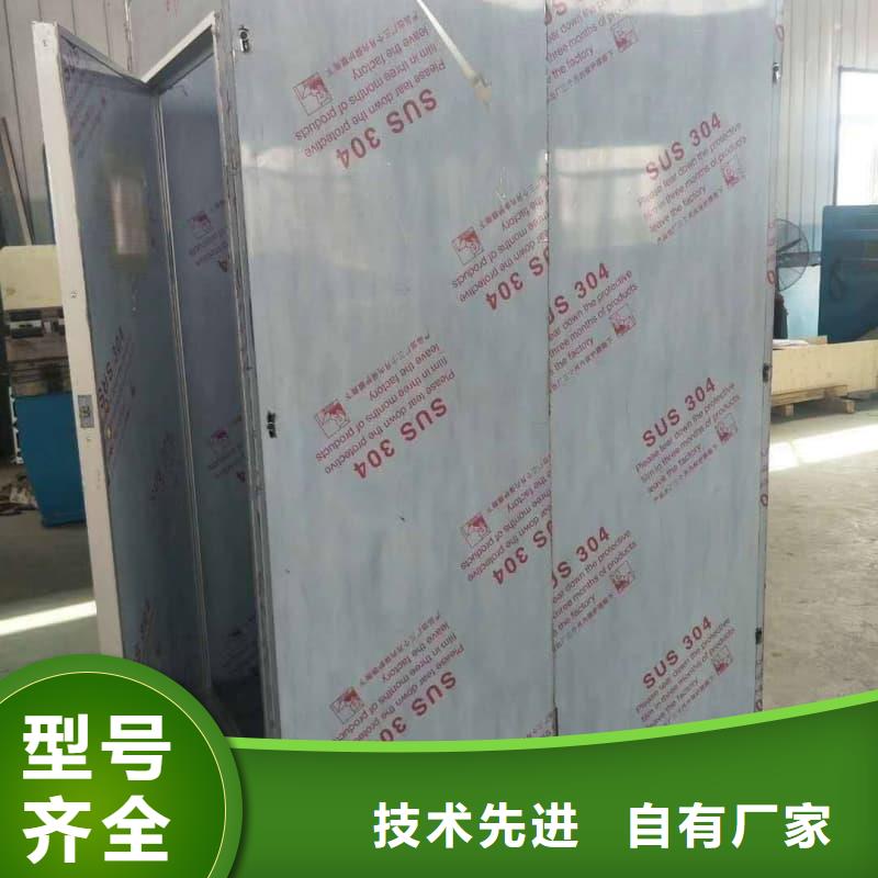 移动全景铅房出厂价