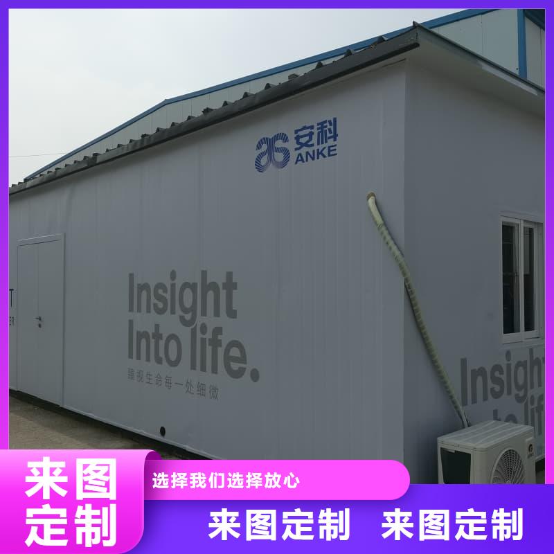 附近移动全景铅房厂家