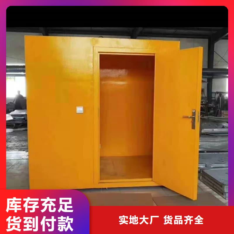 铅房铅箱设计