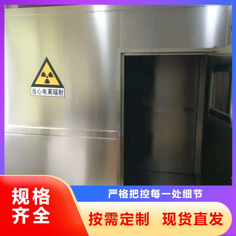 整体式铅房|品质好的整体式铅房厂家