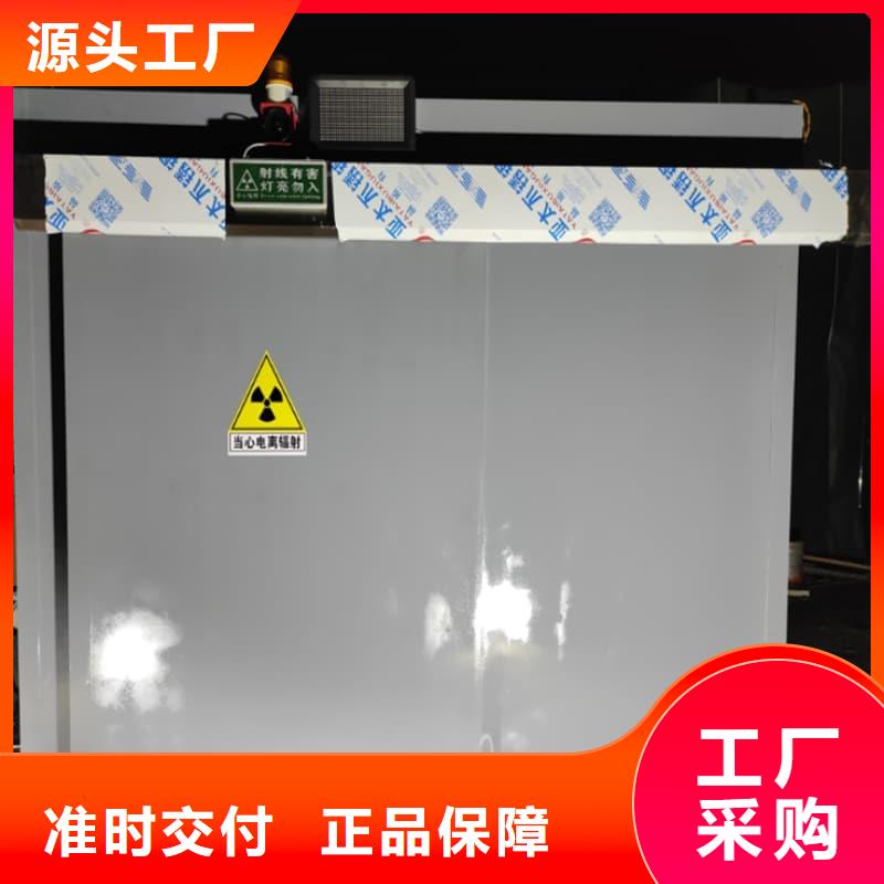 价格公道的多功能铅房厂家