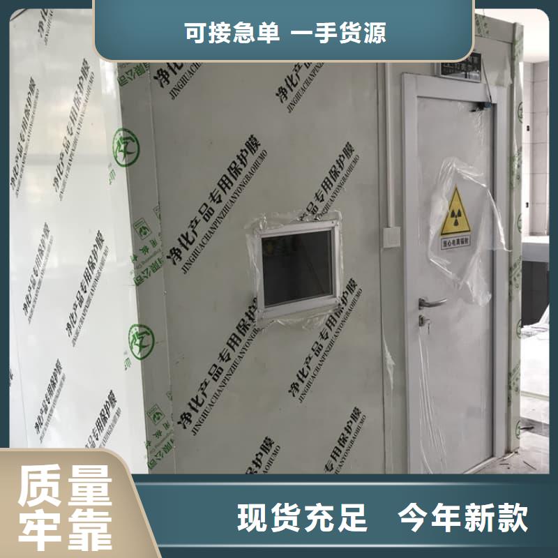 定制通道式防护铅房_优质厂家