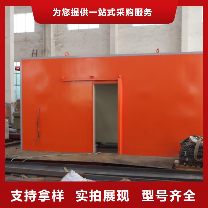 防护铅房找佳誉恒辐射防护工程有限公司