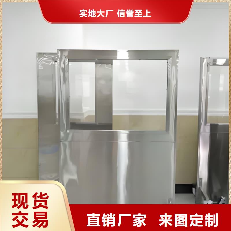 半透明铅屏风厂家-为您服务