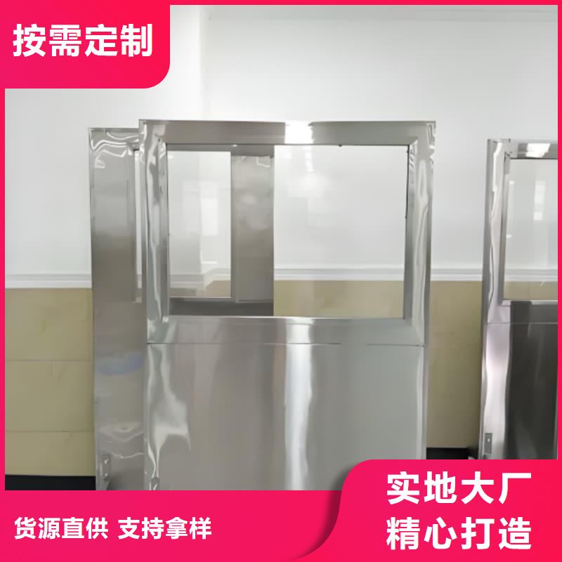 射线防护铅屏风价格欢迎来电
