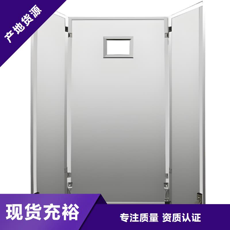 支持定制的放射科三联式铅屏风供货商