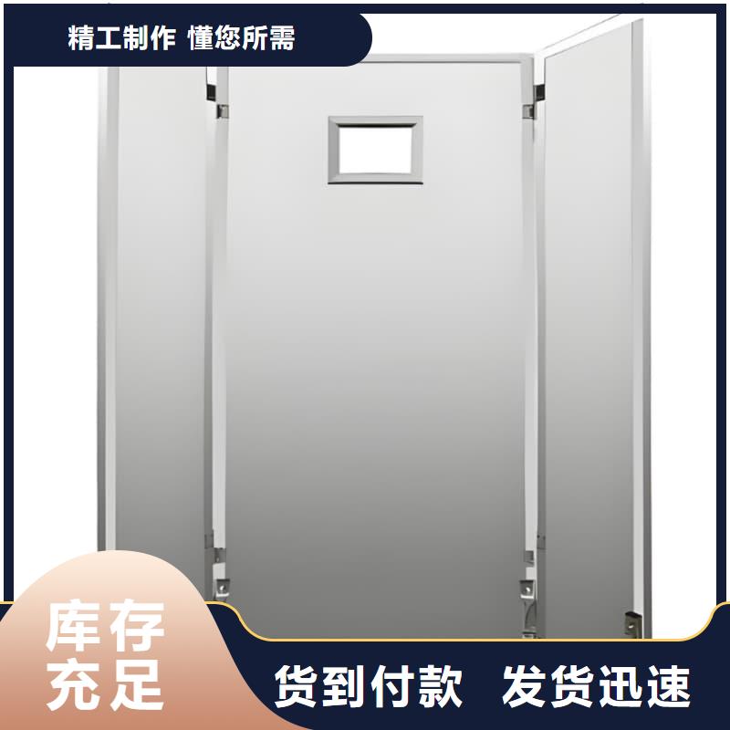 0.5-5mm铅屏风-大品牌质量有保障