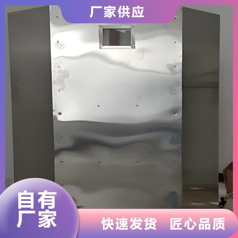 质优价廉的工业铅屏风基地