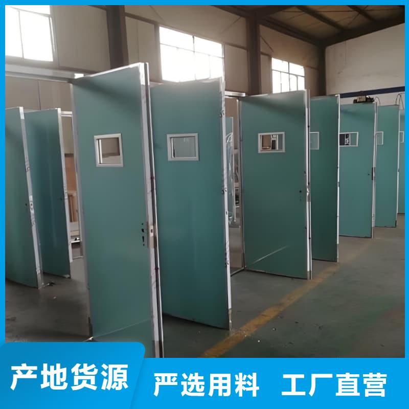 半透明铅屏风价格