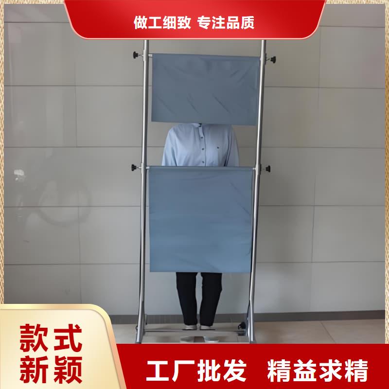 生产射线防护铅屏风_优质厂家