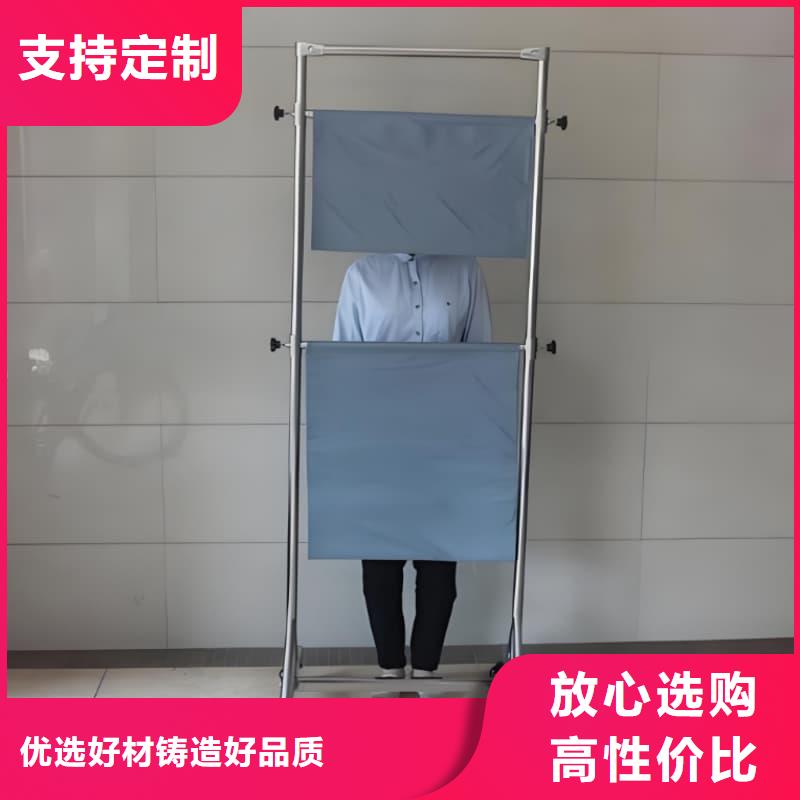 折叠式三联铅屏风品牌