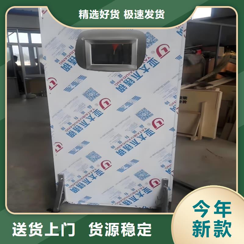 有现货的辐射防护铅屏风批发商