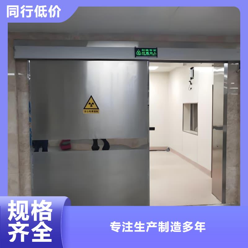 值得信赖的可移动单联铅屏风厂家