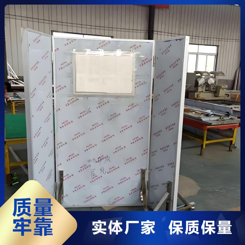 买折叠式三联铅屏风必看-质量好