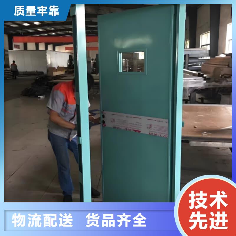 新闻：放射科三联式铅屏风厂家