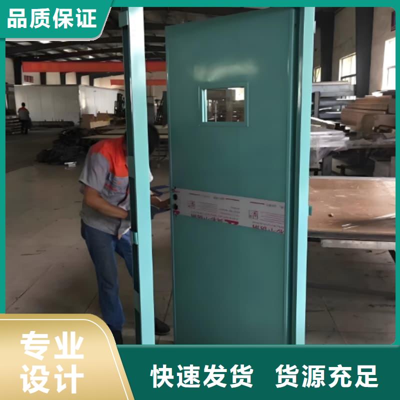 放射科三联式铅屏风质量为主