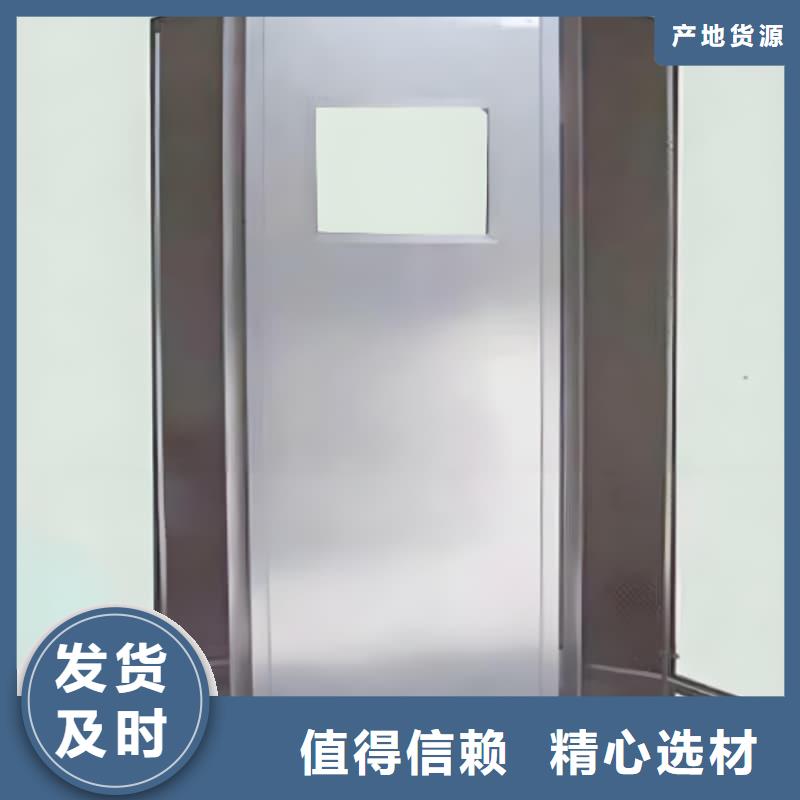 【图】射线屏蔽铅屏风价格