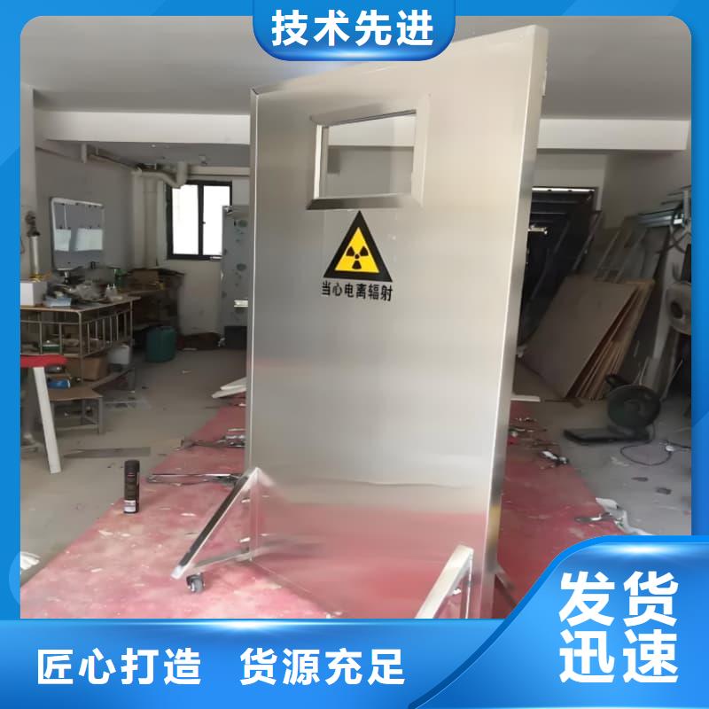 买拍片室移动式铅屏风必看-图文介绍