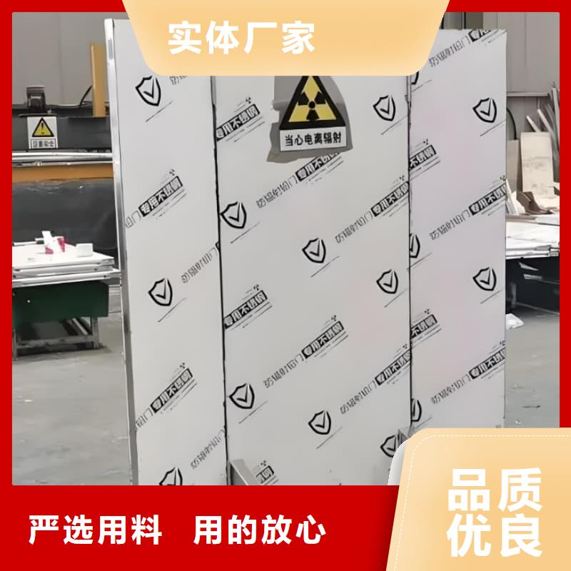 DR防辐射铅屏风物超所值