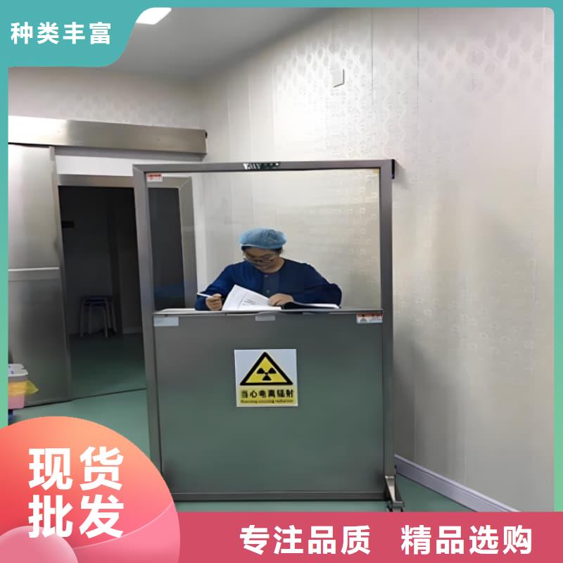 优惠的放射科防辐射铅屏风实体厂家