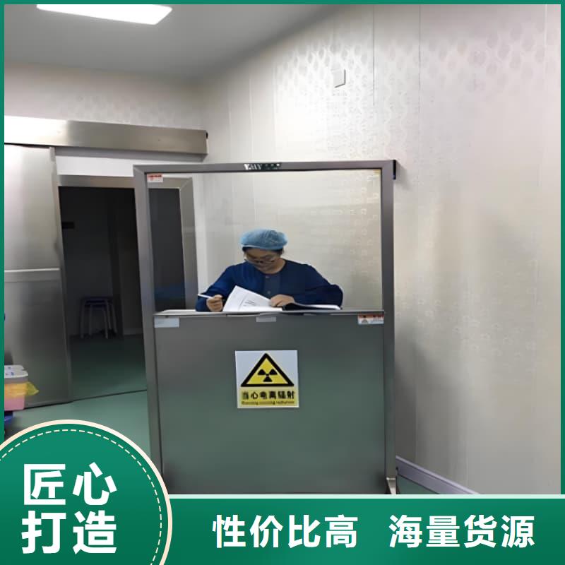 移动防护铅屏风老牌企业