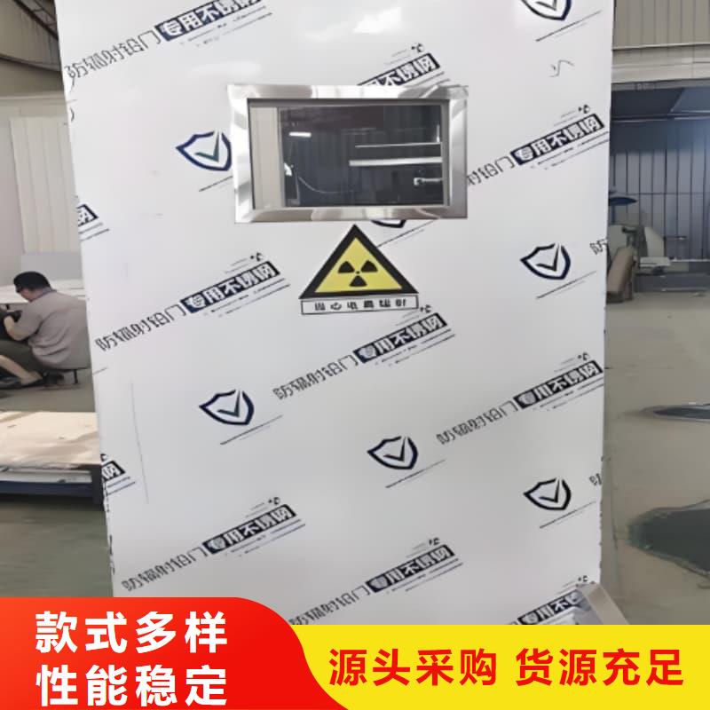 有现货的辐射防护铅屏风批发商