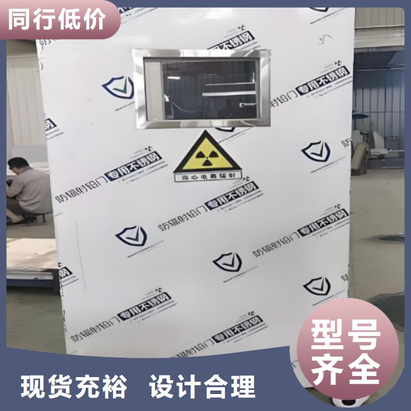 折叠移动定制三联式铅屏风品类多