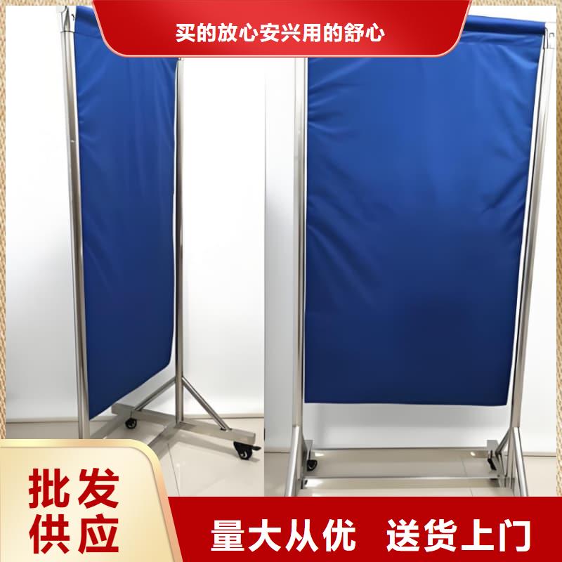 欢迎选购##放射科三联式铅屏风厂家