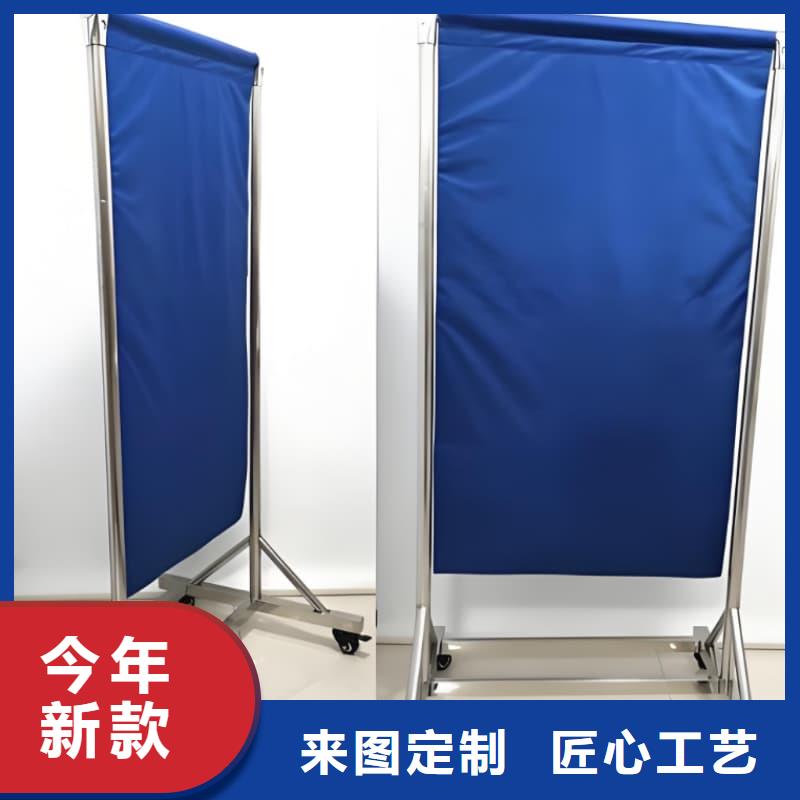 支持定制的放射科三联式铅屏风供货商