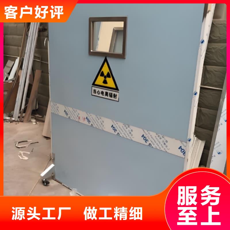 落地移动式铅屏风_保障
