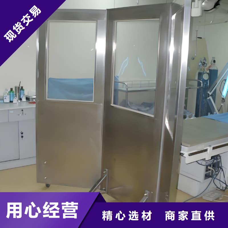 生产射线防护铅屏风_优质厂家
