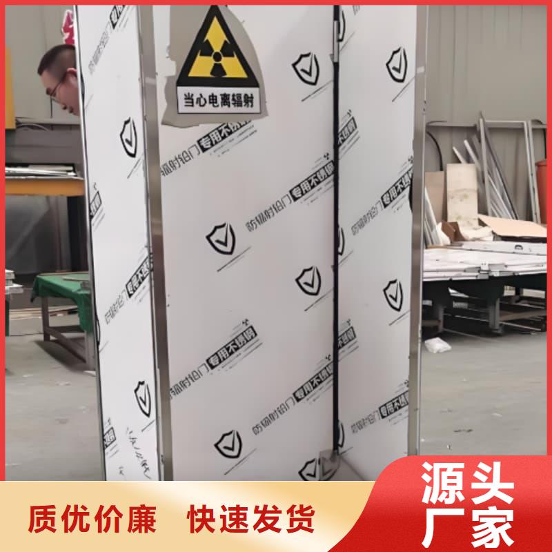 放射科防辐射铅屏风价格实在的厂家